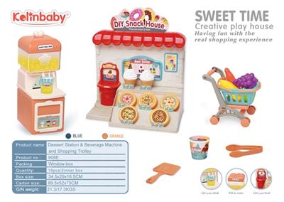 甜品饮料机 - OBL814083