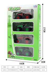 Back to true color the farmer car - OBL814088