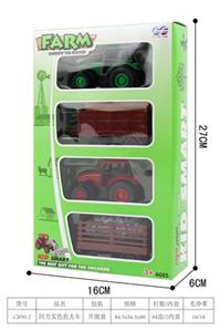 Back to true color the farmer car - OBL814089