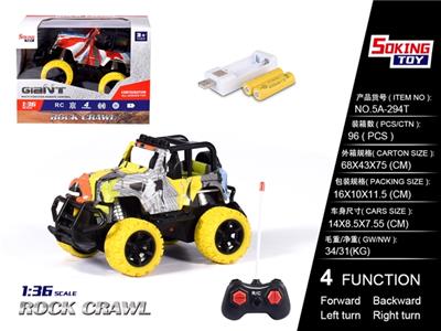 1:36牧马人涂鸦遥控车（包电）带USB槽 - OBL814123