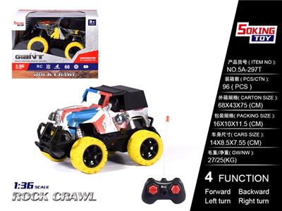 1:36吉普涂鸦遥控车（不包电） - OBL814128