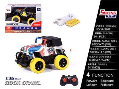 1:36吉普涂鸦遥控车（包电）带USB槽 - OBL814129