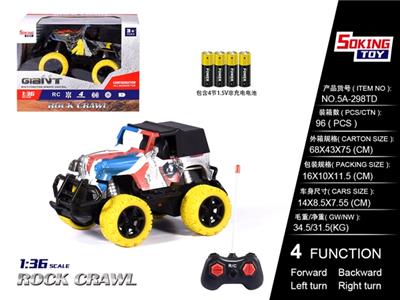 1:36吉普涂鸦遥控车（包电）4AA - OBL814130