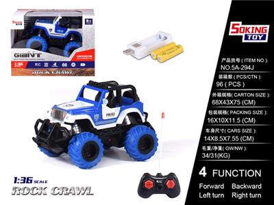 1:36牧马人警车遥控车（包电）带USB槽 - OBL814132