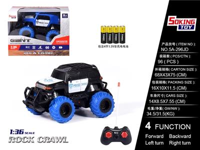 1:36丰田酷路泽警车遥控车（包电）4AA - OBL814136