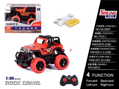 1:36牧马人移印遥控车（包电）带USB槽 - OBL814141