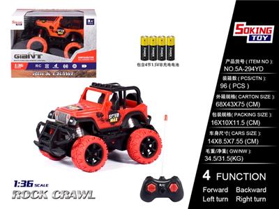 1:36牧马人移印遥控车（包电）4AA - OBL814142