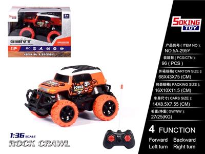 1:36丰田酷路泽移印带眼睛遥控车（不包电） - OBL814143