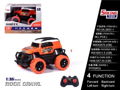 1:36丰田酷路泽移印带英文遥控车（不包电） - OBL814144