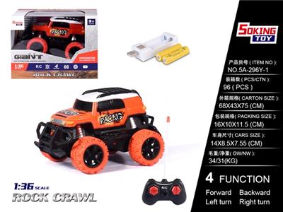 1:36丰田酷路泽移印带英文遥控车（包电）带USB槽 - OBL814146