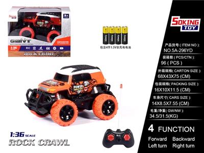 1:36丰田酷路泽移印带眼睛遥控车（包电）4AA - OBL814147