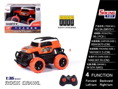 1:36丰田酷路泽移印带英文遥控车（包电）4AA - OBL814148