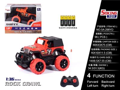 1:36吉普移印遥控车（包电）4AA - OBL814151