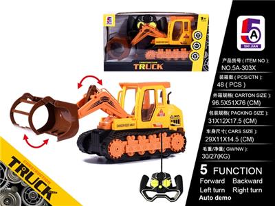 五通夹木工程车（不包电） - OBL814154