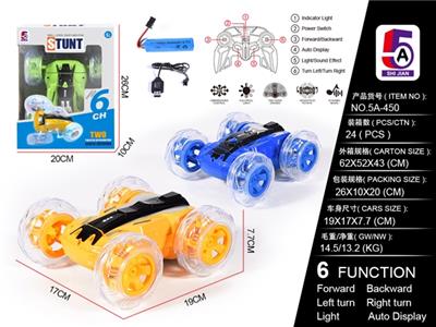 Six general double stunt skip 2.4 G (bag) - OBL814158