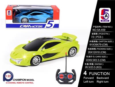 Simulation and McLaren car (not package) - OBL814159