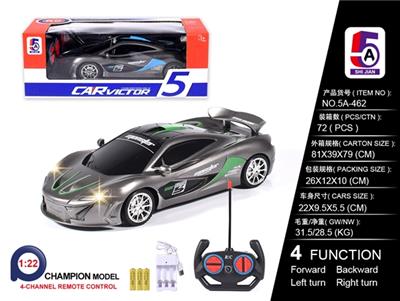 And McLaren car pad printing (bag) USB slots - OBL814162