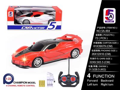 Simulation and ferrari car (bag) USB slots - OBL814164