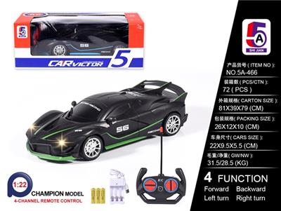 Pad printing and ferrari car (bag) USB slots - OBL814166