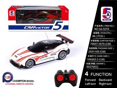 News about McLaren/aston Martin pad printing, orange (not package) - OBL814175