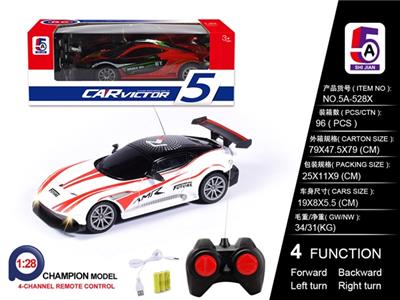 News about McLaren/aston Martin, pad printing, orange (bag) USB cable - OBL814176