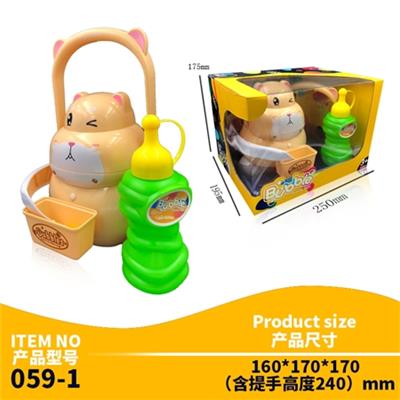 Hamster portable colorful lights bubble machine (with 200 ml water bubble) - OBL814184