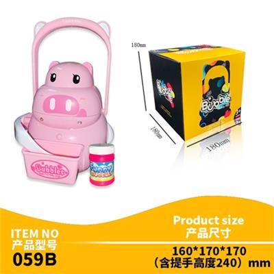 Pig portable colorful lights bubble machine (with 50 ml of bubble water) - OBL814190