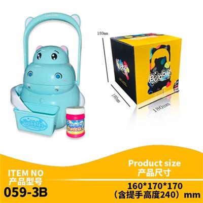 Hippo portable colorful lights bubble machine (with 50 ml of bubble water) - OBL814193