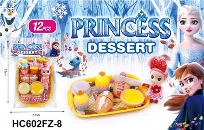 二代冰雪面包店小公主 - OBL814529