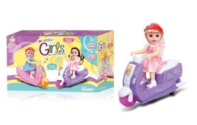 Electric universal motor doll light music - OBL814564