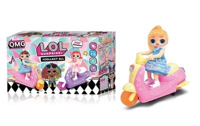 Electric universal motor doll light music - OBL814571