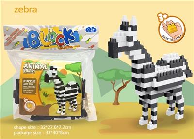 斑马大颗粒积木（132PCS） - OBL814622