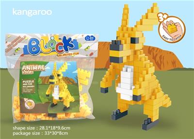 袋鼠大颗粒积木（117PCS） - OBL814624