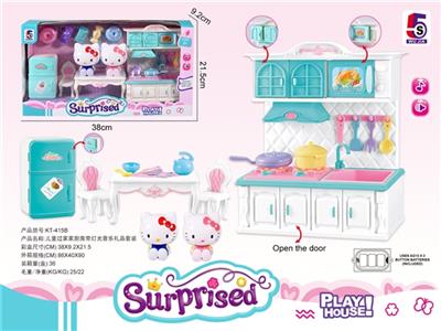 KT double cat every suit of kitchen utensils - OBL814632