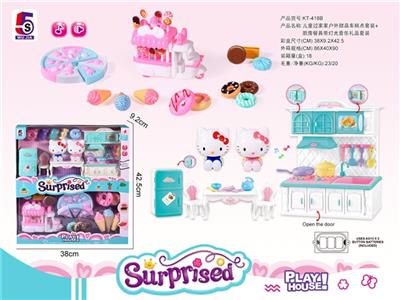 KT double cat outdoor ice cream car kitchen play suits - OBL814634