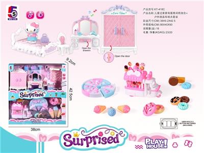 KT single cat outdoor ice cream car room play suits - OBL814635