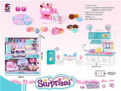 Outdoor ice cream car kitchen play suits - OBL814637