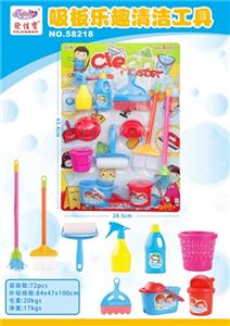 Fun cleaning tools - OBL814656