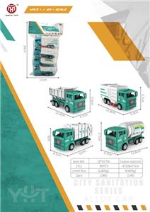 Back to simulation the sanitation car / 4 - OBL814765