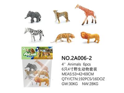 6只4寸野生动物套装 - OBL814776