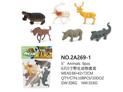 6只5寸野生动物套装 - OBL814786