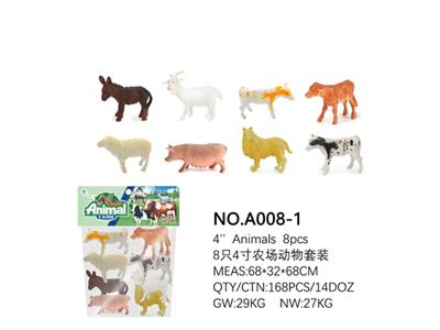 8只4寸农场动物套装 - OBL814788