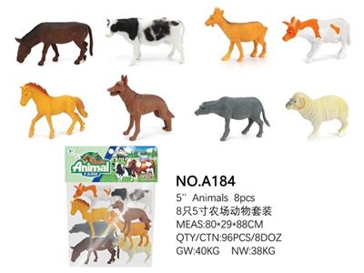 8只5寸农场动物套装 - OBL814794