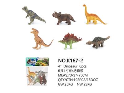 6只5寸恐龙套装 - OBL814799