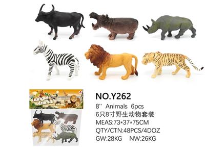 6只8寸野生动物套装 - OBL814802