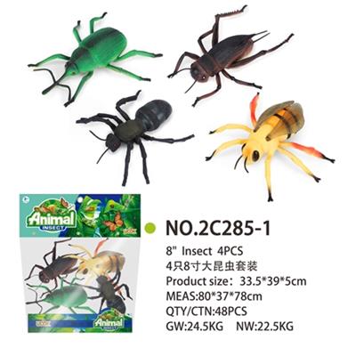 4只8寸大昆虫套装 - OBL814803
