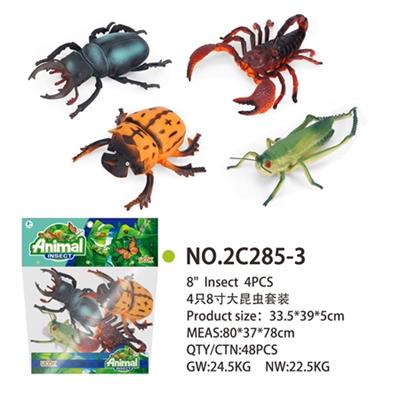 4只8寸大昆虫套装 - OBL814805