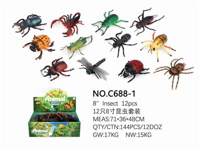 12只8寸大昆虫套装 - OBL814806