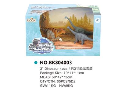 4只3寸恐龙套装 - OBL814809