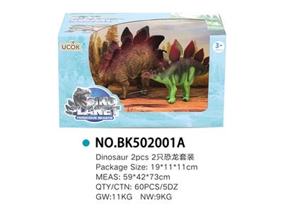 2只恐龙家庭套装 - OBL814811